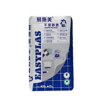 易施美通用砂浆MP520水泥砂浆修补防水抗裂速干砂浆补漏裂缝墙地图3