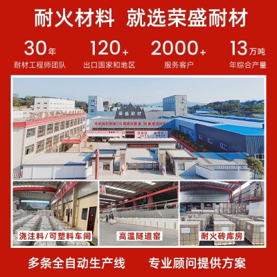 河南耐火材料厂家批发定制高温陶瓷窑用堇青石莫来石棚板图4