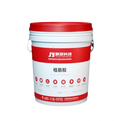 环氧植筋胶厂家自营混凝土结构工公路及桥梁结构加固 环氧胶粘剂