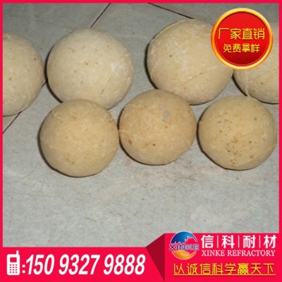 高温耐火球中铝球 85含量中铝球 25-30mm蓄热球耐火保温材料图4