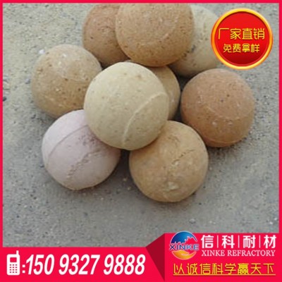 高温耐火球中铝球 85含量中铝球 25-30mm蓄热球耐火保温材料图3