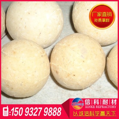 高温耐火球中铝球 85含量中铝球 25-30mm蓄热球耐火保温材料图5