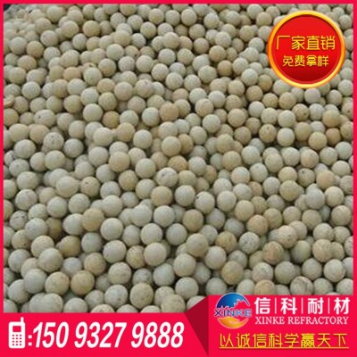 高温耐火球中铝球 85含量中铝球 25-30mm蓄热球耐火保温材料