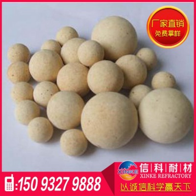 供应耐火球 高纯低硅刚玉砖高铝球 耐火材料品质保障