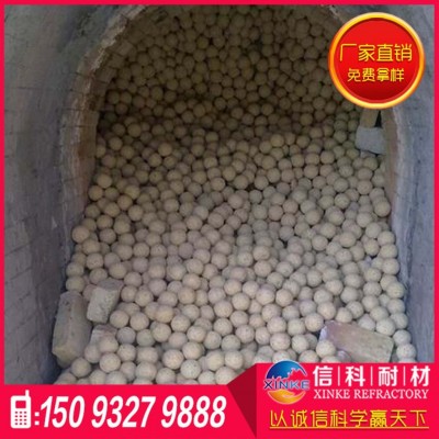 供应耐火球 高纯低硅刚玉砖高铝球 耐火材料品质保障图2