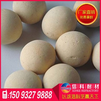 供应耐火球 高纯低硅刚玉砖高铝球 耐火材料品质保障图3