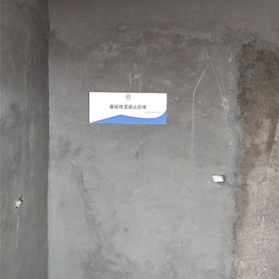 高延性混凝土 ECC高 延 性混凝 土性能指标 本地砂浆混 凝土厂家