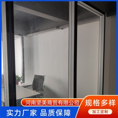 隐框百叶玻璃隔断 易安装拆卸节省空间 隔热节能