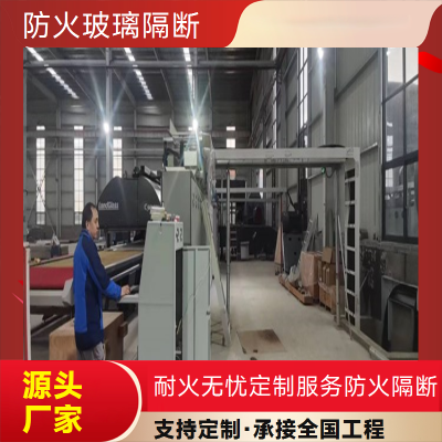 德奥 C 类防火玻璃隔断 1 小时耐火 非隔热型 会议厅可按需定制图3