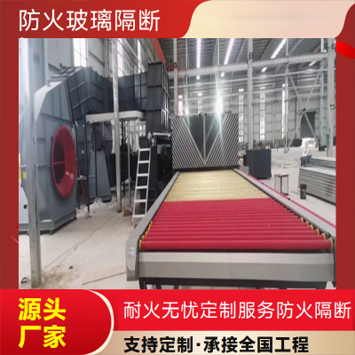 德奥 C 类防火玻璃隔断 1 小时耐火 非隔热型 会议厅可按需定制图2