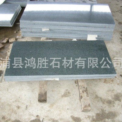 厂家直供批发福建青漳浦青青色石材辉绿岩石材福建花岗岩辉绿岩图2
