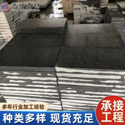 福建G654灰黑色芝麻黑外挂石材 芝麻黑光面石材批量供应图4