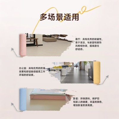 三青漆家用地坪漆灰漆室内耐磨环氧树脂地板地平罩面水性油漆涂料图4