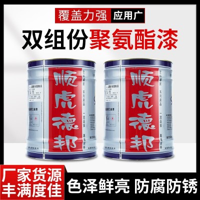 源头厂桶装双组份聚氨酯漆地面漆户外面漆涂漆防锈漆金属烤漆批发图5