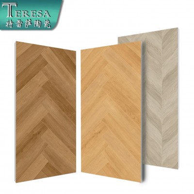 鱼骨木纹砖600x1200原木风全瓷哑光客餐厅卧室防滑瓷砖北欧防滑砖