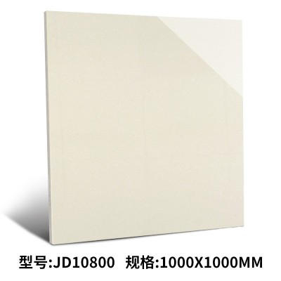 佛山陶瓷瓷砖1000X1000 大规格聚晶抛光砖 客厅地砖卧室玻化砖1米