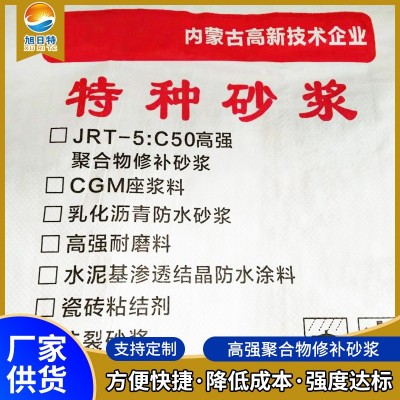 高强耐磨料批发 金刚砂耐磨地坪材料耐磨料 特种建材钢纤维耐磨料图3