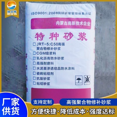 高强耐磨料批发 金刚砂耐磨地坪材料耐磨料 特种建材钢纤维耐磨料图5