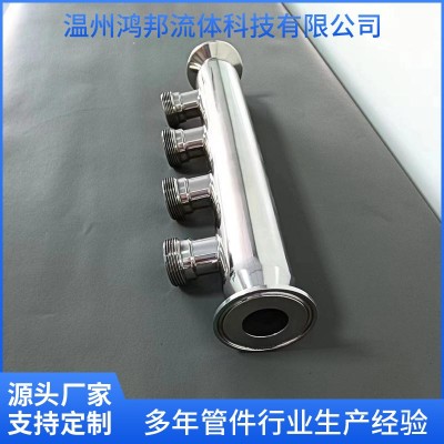 不锈钢集分水器分流器地暖批发3 5 6路水表立柱自来水管给水分图3