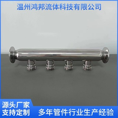 不锈钢集分水器分流器地暖批发3 5 6路水表立柱自来水管给水分图4