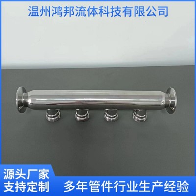 不锈钢集分水器分流器地暖批发3 5 6路水表立柱自来水管给水分图2