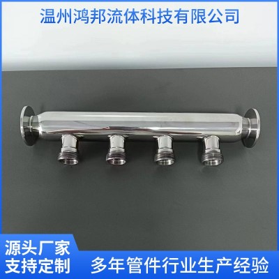 不锈钢集分水器分流器地暖批发3 5 6路水表立柱自来水管给水分图5