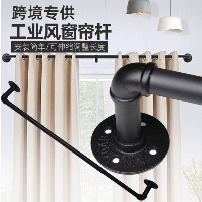 LOFT工业风窗帘杆铸铁罗马杆跨境专外贸伸缩调节美式水管窗帘杆图5
