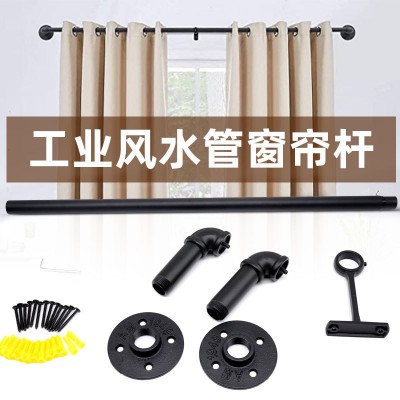 LOFT工业风窗帘杆铸铁罗马杆跨境专外贸伸缩调节美式水管窗帘杆图3