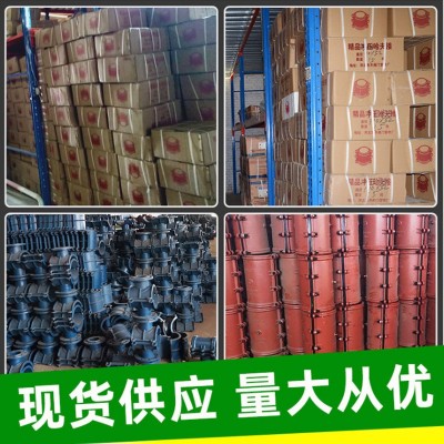 钢板冲压分水哈夫节 PE铁管道堵漏器快接卡子抢修三通管道分水器图2