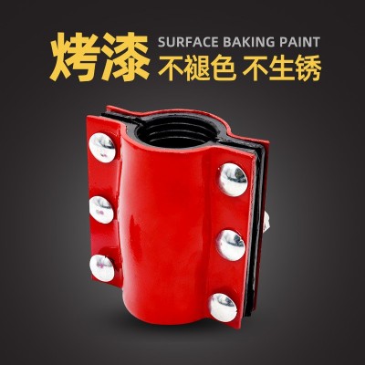 钢板冲压分水哈夫节 PE铁管道堵漏器快接卡子抢修三通管道分水器图4