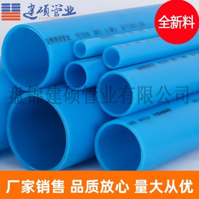 HDPE管市政自来水管排水管大口径灌溉管高密度聚乙烯PE给水管图5