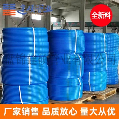 HDPE管市政自来水管排水管大口径灌溉管高密度聚乙烯PE给水管图3