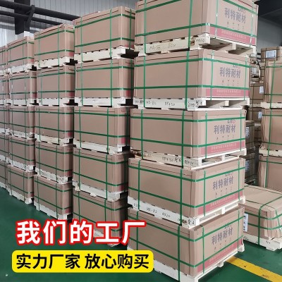 定制工业窑炉用耐火高强度镁铬砖直接结合镁铬砖热震稳定图3