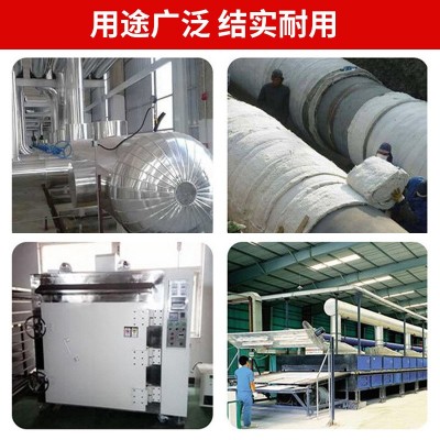 耐高温隔热棉防火国标硅酸铝陶瓷纤维针刺毯锅炉管道用保温隔热棉图2