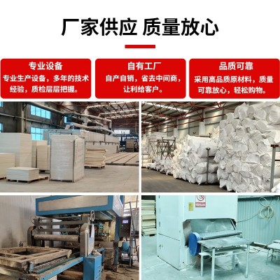 耐高温隔热棉防火国标硅酸铝陶瓷纤维针刺毯锅炉管道用保温隔热棉图4
