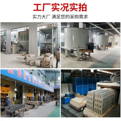 重质耐火粘土砖窑炉建造砖冶金厂搭建耐高温砖阻火模块异 型砖加工图3