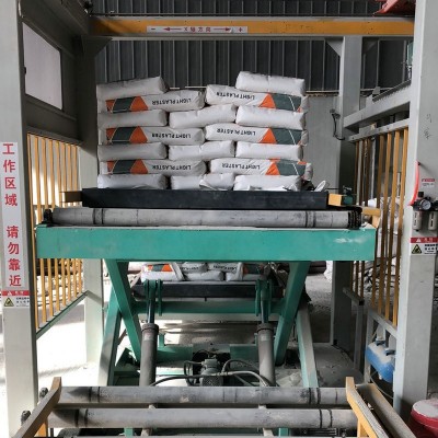 干混砂浆干粉砌筑砂浆m5.0地面预拌砌筑砂浆粉状袋装防水抗渗砂浆图2