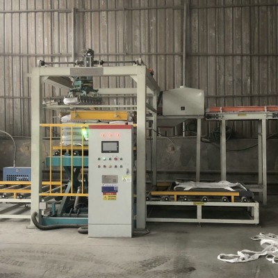 聚合物防水水泥砂浆防水防蚀加固砂浆厨房墙建筑地面砂浆现货批发图4