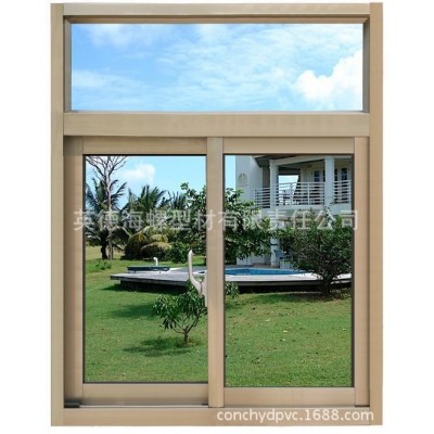 海螺铝合金型材 - 普铝、断桥、平开、推拉图4