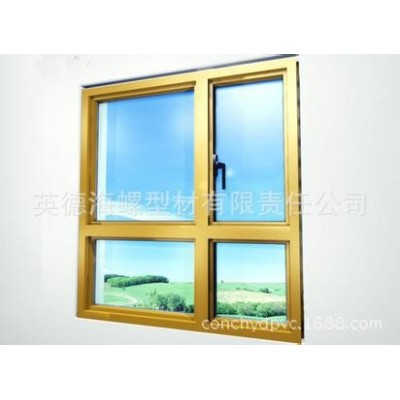 海螺铝合金型材 - 普铝、断桥、平开、推拉图5