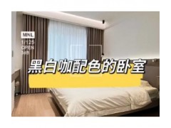 黑白咖配色的卧室真的绝美啊，床头原木色护墙板+床头柜