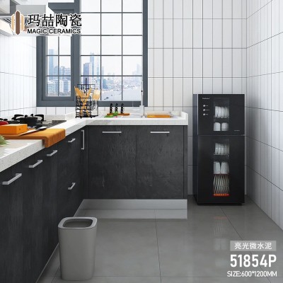 素色砖亮光1200X600配套肌肤釉哑光750X1500客厅地板砖瓷墙砖图2