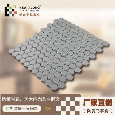 厨卫浴室系列六角形陶瓷马赛克瓷砖 新东龙马赛克厂家批发供应图4