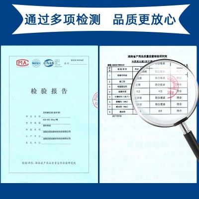 硅丙真石漆水性仿石漆外墙建筑仿大理石漆外墙工程真石漆湖南工厂图2