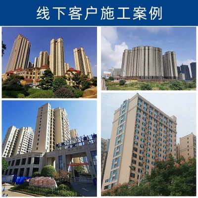 硅丙真石漆水性仿石漆外墙建筑仿大理石漆外墙工程真石漆湖南工厂图3