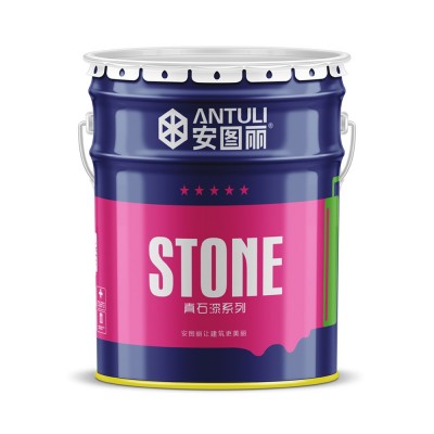 工厂直发安图丽保温发射隔热水包水包砂反射保温隔热涂料 工程案例图2