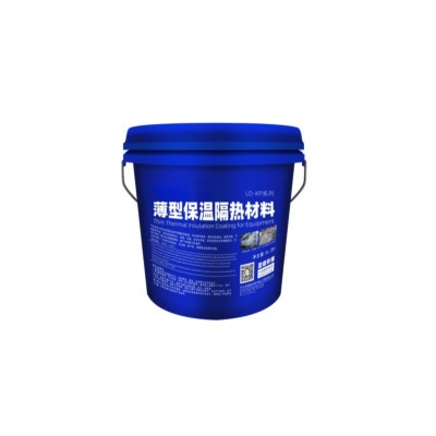 设备保温涂料印染缸防水防烫材料蒸汽管道纳米反射隔热降温油漆