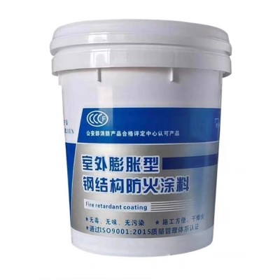 室内钢结构防火涂料薄型水性钢结构防火漆非膨胀型防火涂料可施工