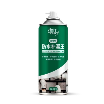 屋顶防水胶防水补漏喷雾喷材料剂外墙房顶堵漏王涂料胶水批发胶