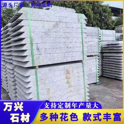 花岗岩树坑石芝麻灰道路园林绿化工程树池边石大理石斜边侧石厂家图4